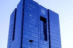 عبور تامین ارز امسال از ۱۳/۵ میلیارد