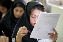 سال آینده امتحانات نهایی در هر سه پایه دوره متوسطه دوم برگزار می‌شود