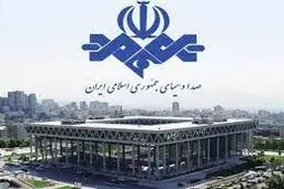 صداوسیما حزب‌اللهی‌ها را هم نگران کرد!

