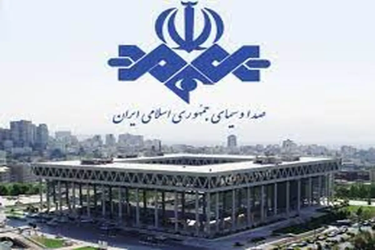 صداوسیما حزب‌اللهی‌ها را هم نگران کرد!

