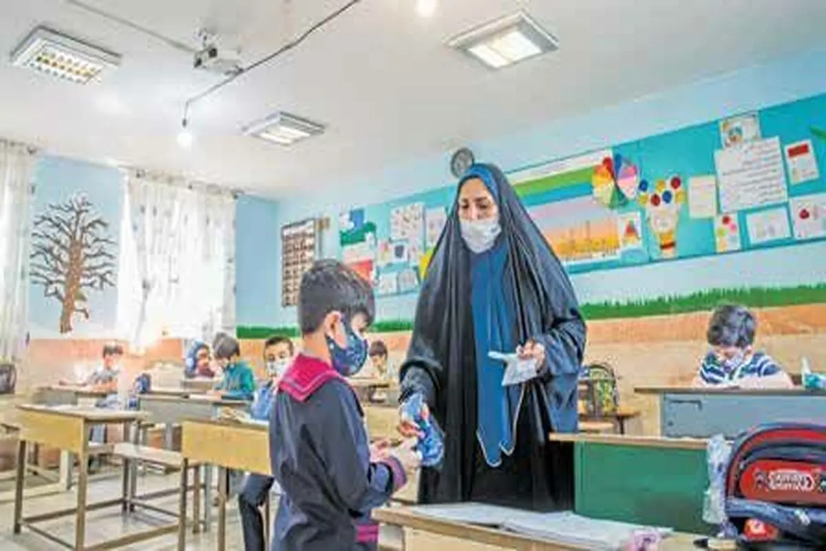 حضور دانش آموزان الزامی است!