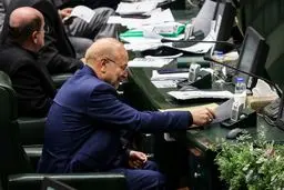 گلایه قالیباف از وزیر رفاه؛ درباره یارانهها خلاف قانون عمل کردید