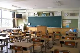 مدارس و ادارات کدام شهر و استان‌ها فردا یک شنبه 25 آذر تعطیل است؟