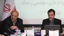 ضرورت تمرکز بر بهبود کیفیت خدمات و افزایش قابلیت اطمینان شبکه

