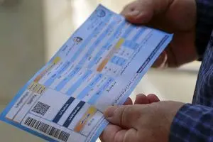 قبض آب تهرانی‌ها افزایش ناگهانی یافت