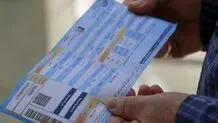 بهای برق مشترکان صنعتی تعیین شد