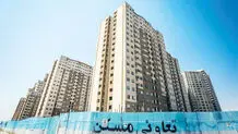 تعاونی‌سازی مسکن
راهی برای خروج از  بن‌بست