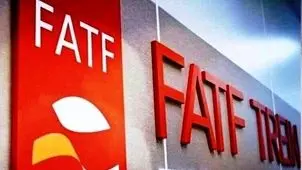 ایران از لیست سیاه FATF خارج نشد

