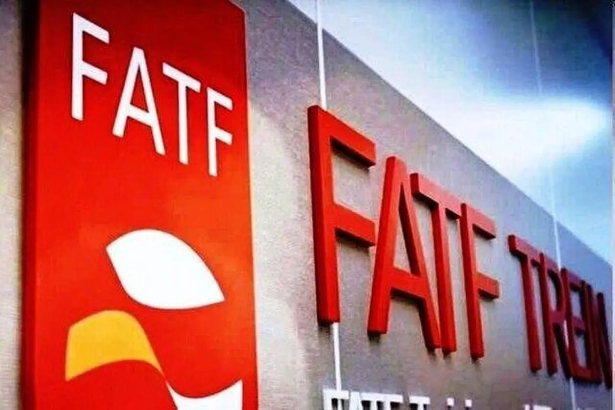 ایران از لیست سیاه FATF خارج نشد

