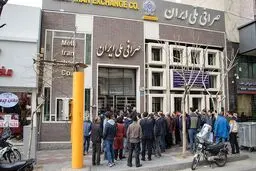 هشدار به اخلال‌گران بازار ارز و طلا: حساب‌هایتان مسدود می‌شود
