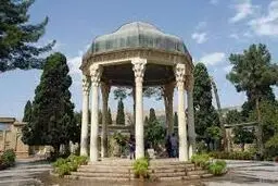 بزرگداشت حافظ در خانه تاریخی ثریا

