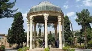 بزرگداشت حافظ در خانه تاریخی ثریا

