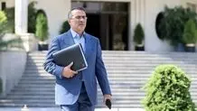 زمان برگزاری آزمون استخدامی وزارت بهداشت تغییر کرد؟