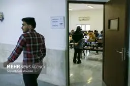 برگزاری آزمون انتخاب سردفتر ازدواج و طلاق ۲۰ آذر ۱۴۰۴