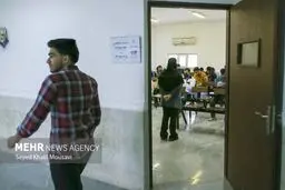 برگزاری آزمون انتخاب سردفتر ازدواج و طلاق ۲۰ آذر ۱۴۰۴