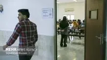 برگزاری آزمون انتخاب سردفتر ازدواج و طلاق ۲۰ آذر ۱۴۰۴