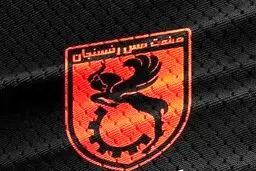 ترکیب خیبر و مس اعلام شد