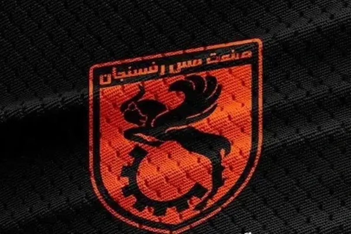 ترکیب خیبر و مس اعلام شد