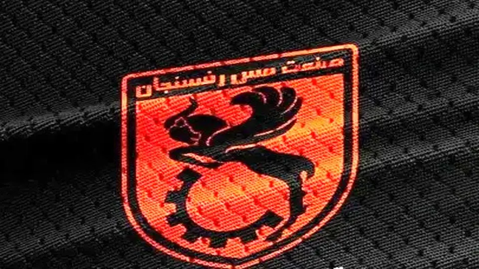 ترکیب خیبر و مس اعلام شد