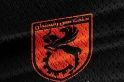ترکیب خیبر و مس اعلام شد