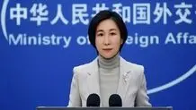 China against interference in countries’ internal affairs