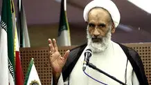عضو خبرگان رهبری: مساله حجاب با جریمه حل نمی‌شود/ خانه از پای‌بست ویران است