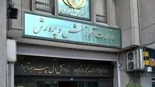 پرونده های استخدامی؛ بیشترین علت شکایت از آموزش و پرورش
