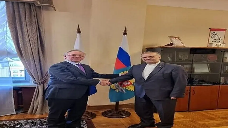 السفیر الإیرانی لدى موسکو یلتقی نائب وزیر الخارجیة الروسی
