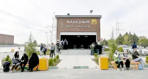 ریل نجات تهران