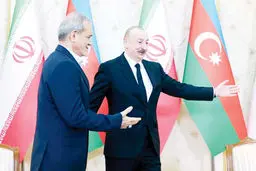 فصل تازه همسایگی
