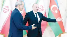 فصل تازه همسایگی
