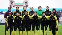 شکست دختران نوجوان ایران مقابل ازبکستان