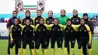 جشن قهرمانی تیم فوتبال زنان خاتون بم+فیلم