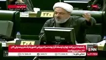 روزنامه قدس: رسایی جز طرح مسائل جنجالی هنری ندارد / شنیده باید یخ بخورد اما نمی‌داند چه وقت بخورد!