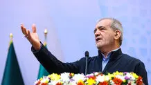 تصاویر: حضور پزشکیان و اعضای هیئت دولت در حرم امام