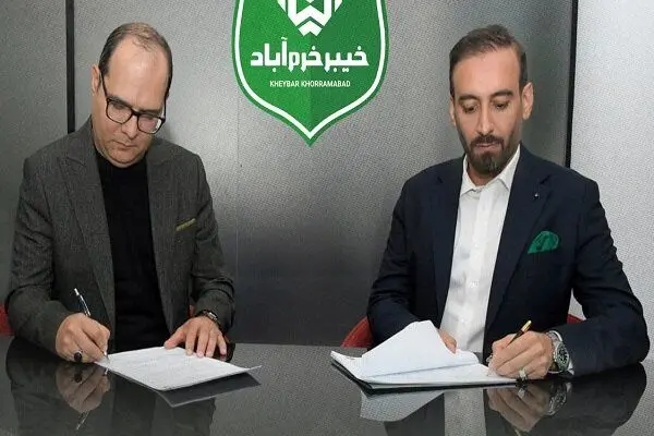 نامشخص بودن سرمربی فصل آینده دو تیم؛ تکلیف نیمکت ۱۴ تیم مشخص شده است