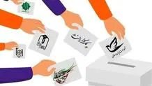 کنایه هم میهن به دلواپسان و اصولگرایان: دنبال کاندیدای اجاره‌ای اصلاح‌طلب هستید 