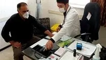 ویزیت پزشک متخصص ۱۳۵ هزار تومان/ فوق‌تخصص ۱۷۲ هزار تومان 