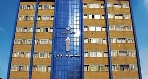 زمان ثبت نام پذیرفته شدگان کاردانی و کارشناسی علمی کاربردی اعلام شد

