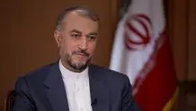 امیرعبداللهیان: خبر‌های خوبی در راه است /ویدئو

