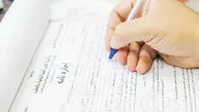 پیش‌بینی بازار مسکن در پاییز پیش‌رو
