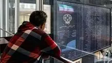ممکن است بورس تعطیل شود، اما احتمالا شرایط بازار برای فردا بهتر می‌شود