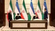 امضای ۱۱ سند همکاری میان مقامات ایران و ازبکستان