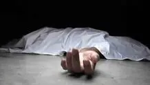 مرگ مشکوک پسر جوان بعد از شام دوستانه 