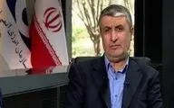 "Iran gained 158 new achievements in atomic energy tech."