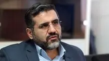 تحدید جدید برای هنرمندان
