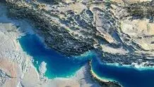 خلیج فارس و نام ابدی آن

