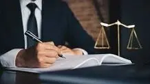 چطور به وکیل معاضدتی دسترسی پیدا کنیم ؟