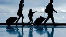 دیپلماسی متناقض

