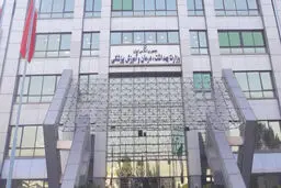 ۶ هزار تماس با ۱۹۰